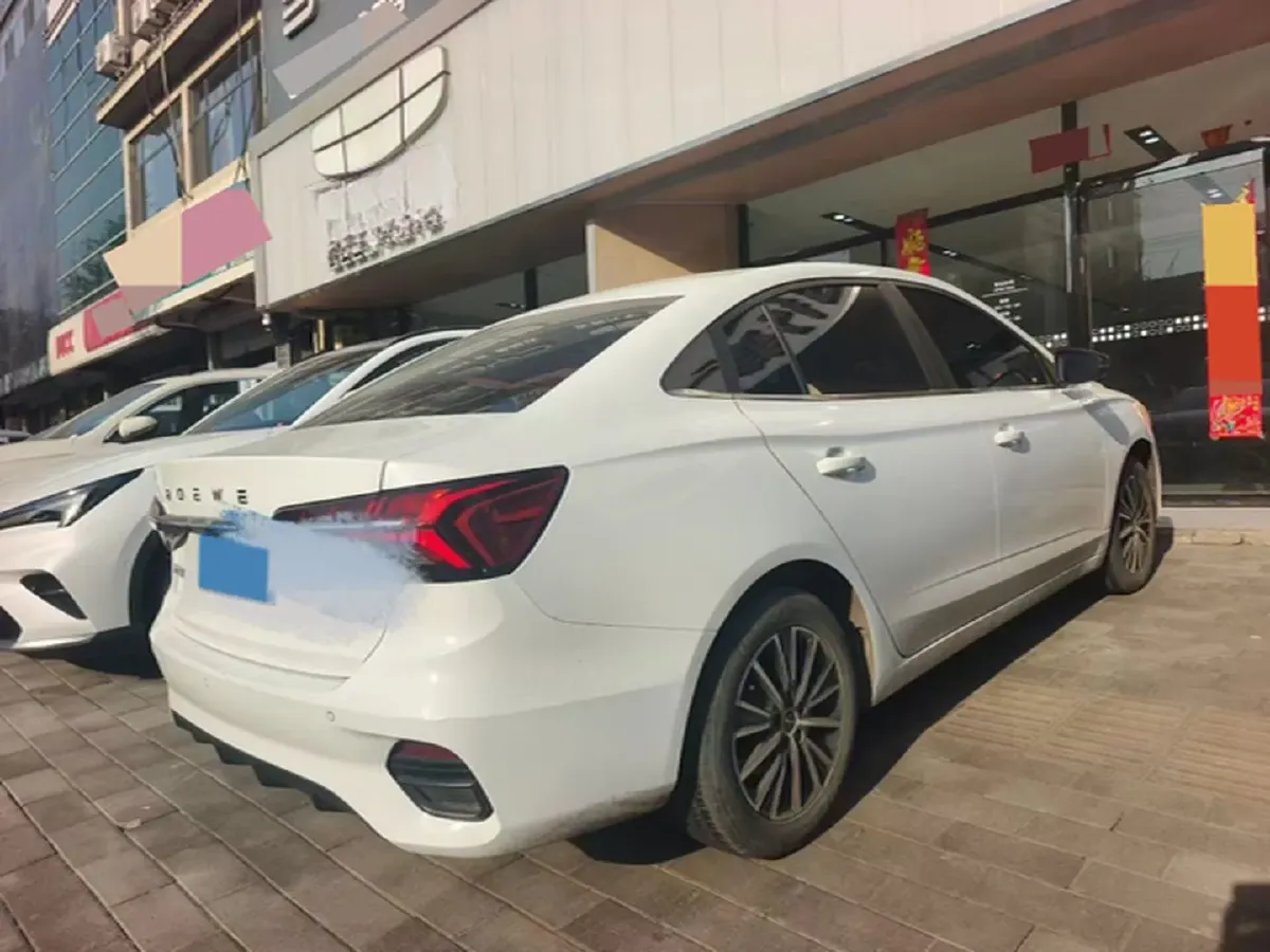 2021 Roewe i5 1.5L 120HP L4 CVT,autocango,china used car exporter,china ev exporter,chinese used car exporter,chinese used ev exporter