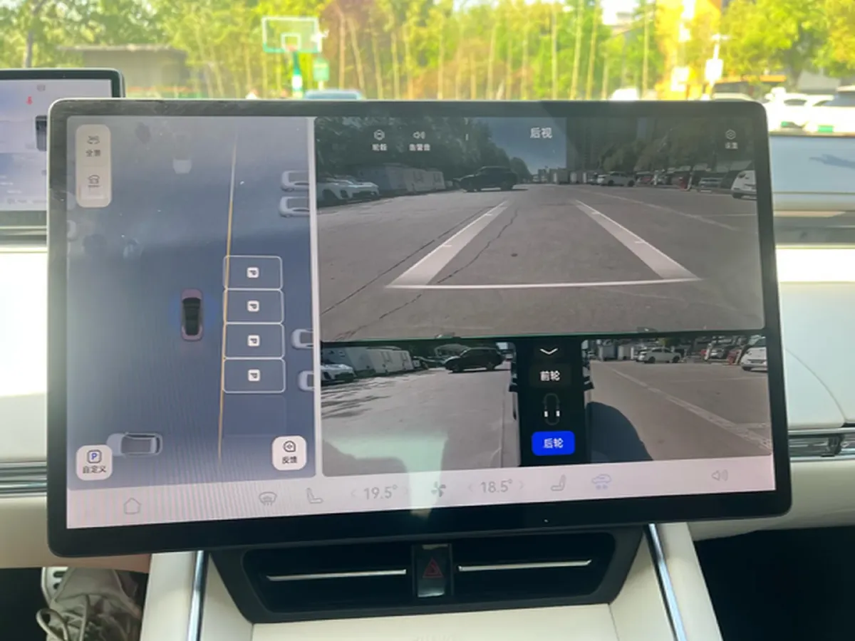 2025 Luxeed S7 BEV 100KWH,autocango,china used car exporter,china ev exporter,chinese used car exporter,chinese used ev exporter