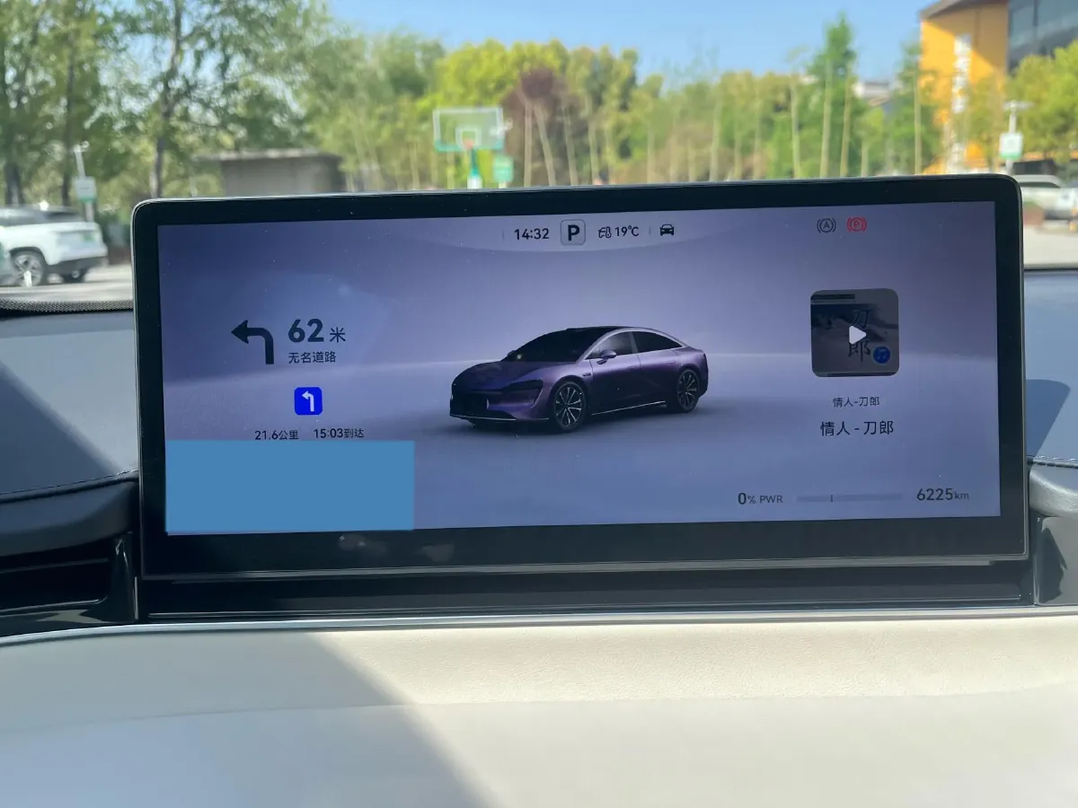 2025 Luxeed S7 BEV 100KWH,autocango,china used car exporter,china ev exporter,chinese used car exporter,chinese used ev exporter