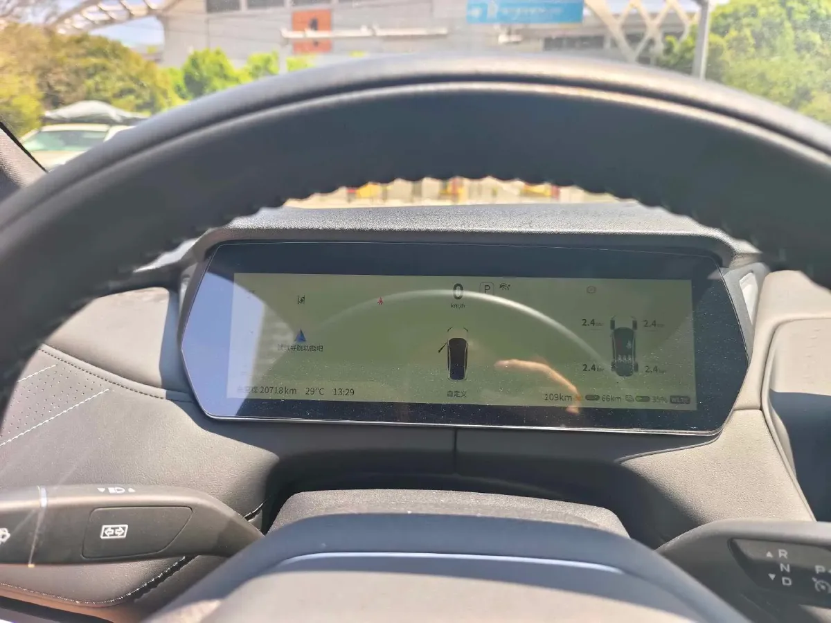 2025 Deepal SL03 1.5L 95HP L4 REEV 18.99KWH,autocango,china used car exporter,china ev exporter,chinese used car exporter,chinese used ev exporter