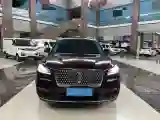 2021 Lincoln Corsair 2.0T 245HP L4 8AT