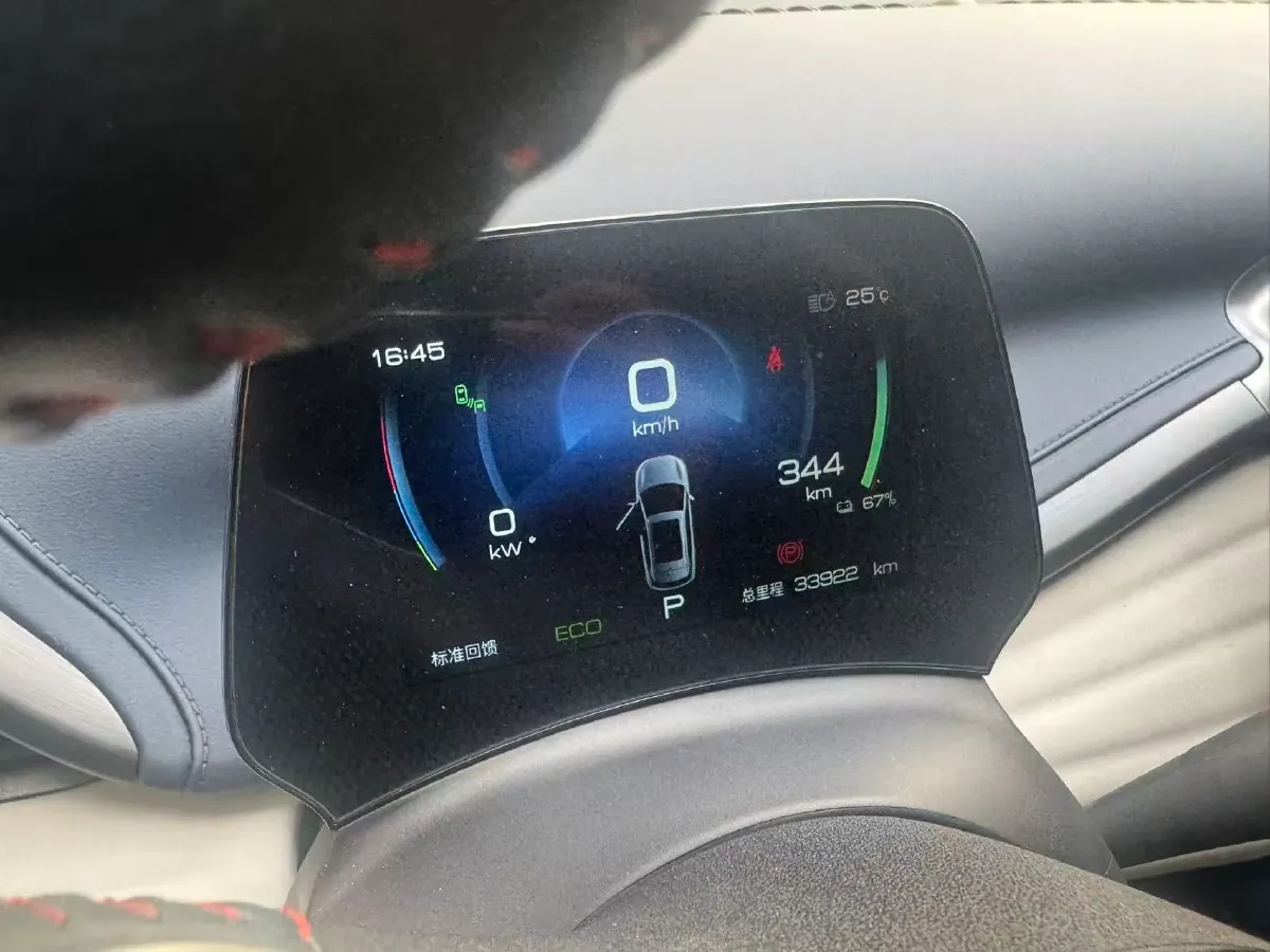 2022 Foton Grand General G7 2.0T 238HP L4 8AT,autocango,china used car exporter,china ev exporter,chinese used car exporter,chinese used ev exporter