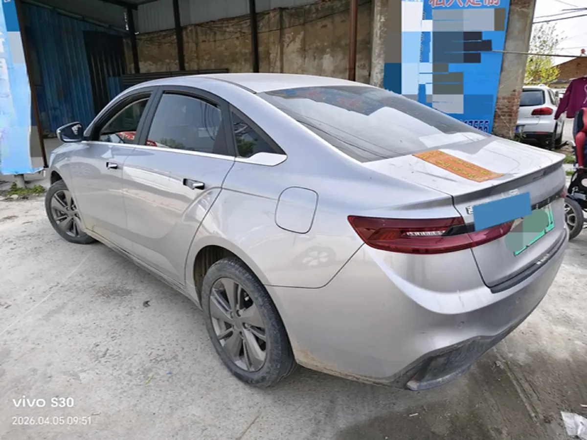 2022 Geely Emgrand L HiP 1.5T 181HP L4 3DHT PHEV 15.5KWH,autocango,china used car exporter,china ev exporter,chinese used car exporter,chinese used ev exporter
