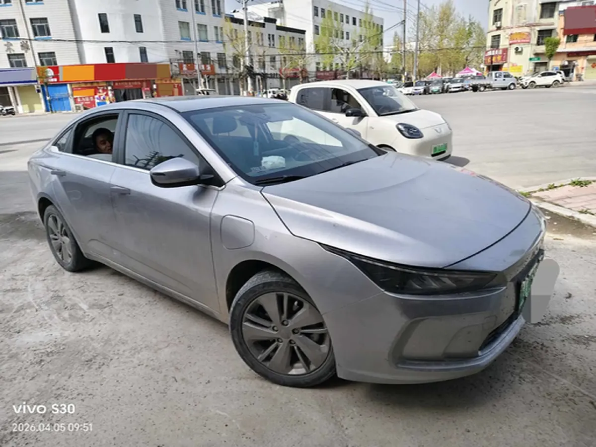 2022 Geely Emgrand L HiP 1.5T 181HP L4 3DHT PHEV 15.5KWH,autocango,china used car exporter,china ev exporter,chinese used car exporter,chinese used ev exporter