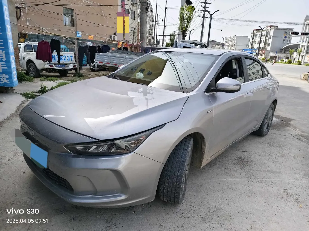 2022 Geely Emgrand L HiP 1.5T 181HP L4 3DHT PHEV 15.5KWH,autocango,china used car exporter,china ev exporter,chinese used car exporter,chinese used ev exporter