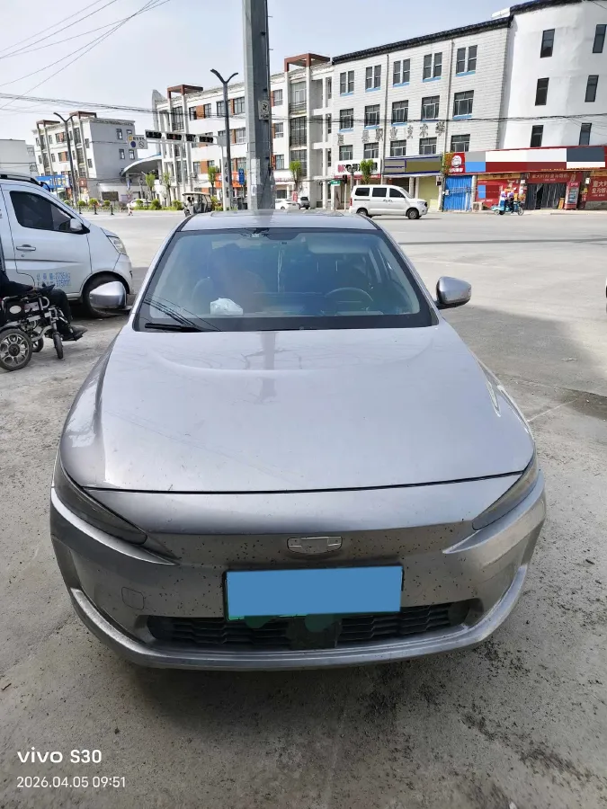2022 Geely Emgrand L HiP 1.5T 181HP L4 3DHT PHEV 15.5KWH,autocango,china used car exporter,china ev exporter,chinese used car exporter,chinese used ev exporter