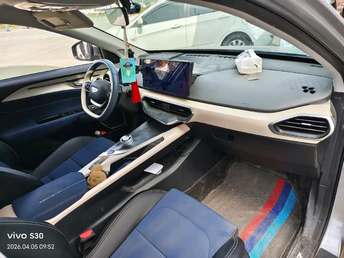 2022 Geely Emgrand L HiP 1.5T 181HP L4 3DHT PHEV 15.5KWH,autocango,china used car exporter,china ev exporter,chinese used car exporter,chinese used ev exporter