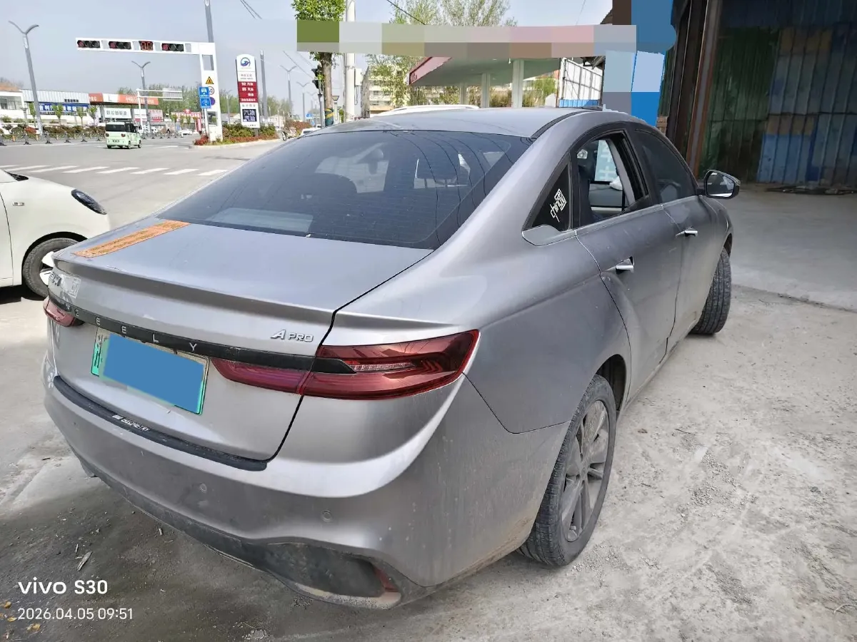 2022 Geely Emgrand L HiP 1.5T 181HP L4 3DHT PHEV 15.5KWH,autocango,china used car exporter,china ev exporter,chinese used car exporter,chinese used ev exporter