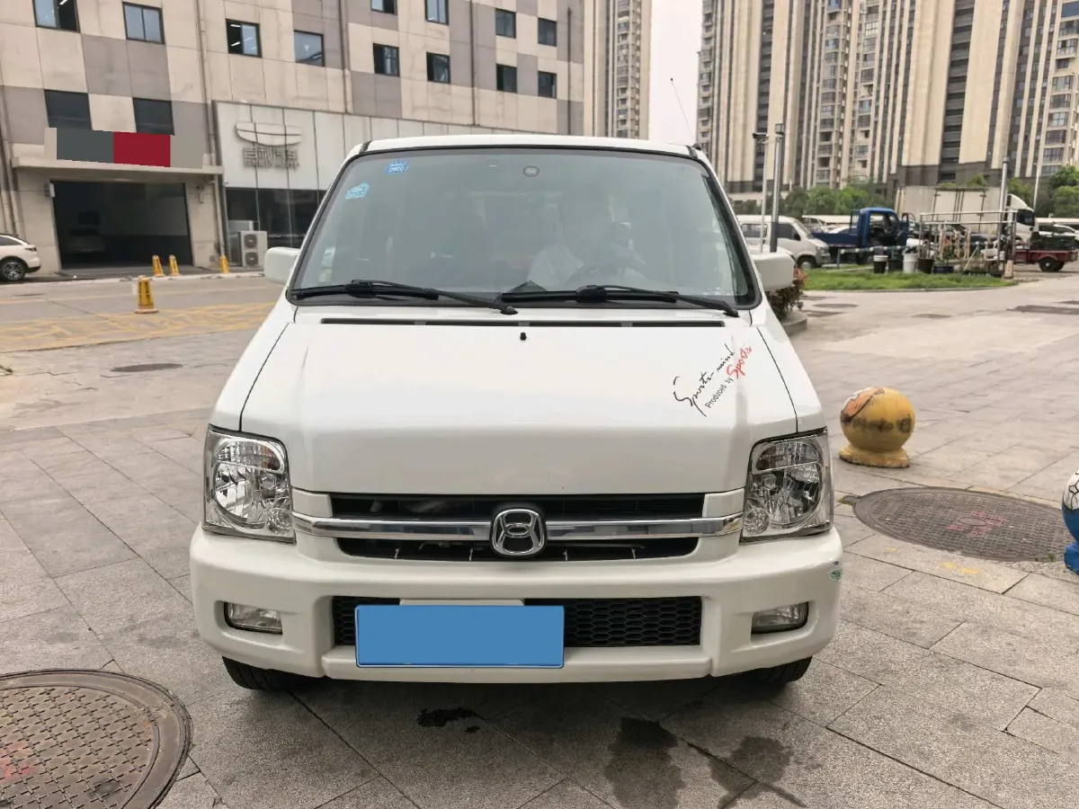 2016 Suzuki Wagon R 1.4L 97HP L4 5MT,autocango,china used car exporter,china ev exporter,chinese used car exporter,chinese used ev exporter