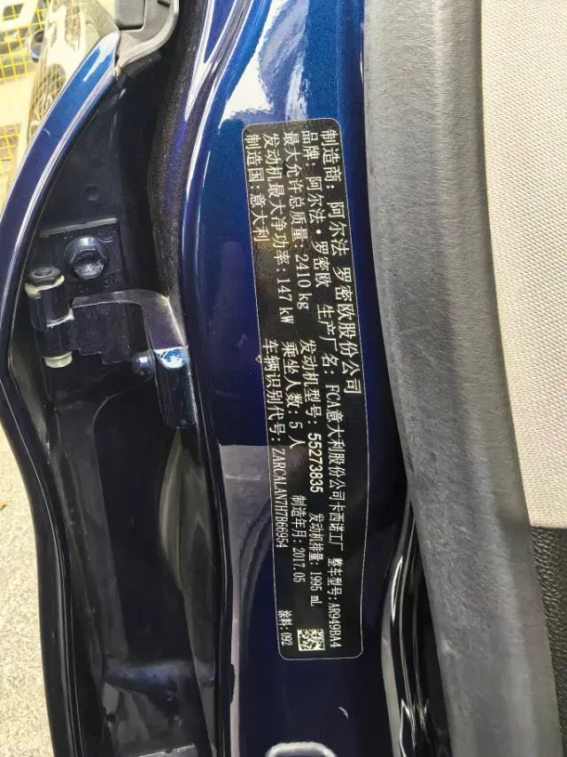 2017 Lexus NX 2.0T 238HP L4 6AT,autocango,china used car exporter,china ev exporter,chinese used car exporter,chinese used ev exporter