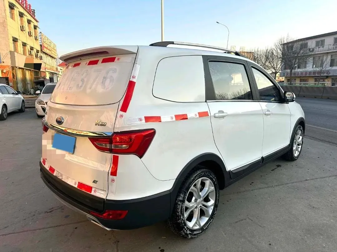 2017 Karry K60 1.5L 109HP L4 4AT,autocango,china used car exporter,china ev exporter,chinese used car exporter,chinese used ev exporter