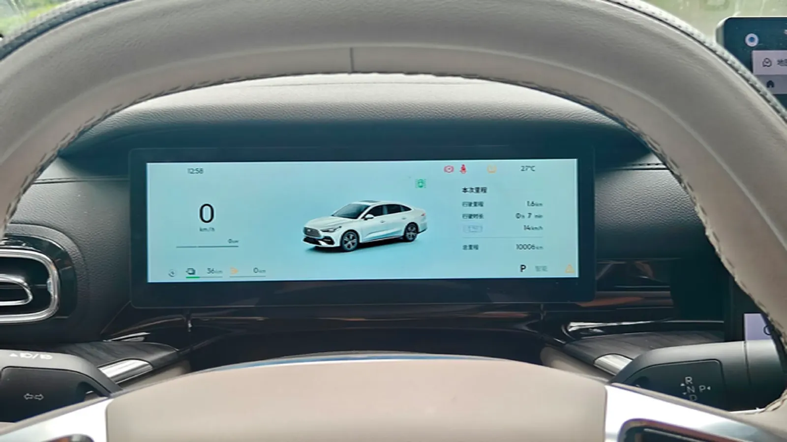 2025 Geely Galaxy A7 1.5L 112HP L4 1DHT PHEV,autocango,china used car exporter,china ev exporter,chinese used car exporter,chinese used ev exporter