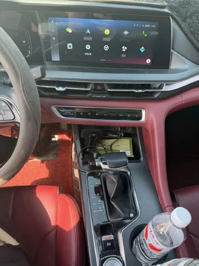 2021 ChangAn CS75 Plus 1.5T 178HP L4 6AT,autocango,china used car exporter,china ev exporter,chinese used car exporter,chinese used ev exporter