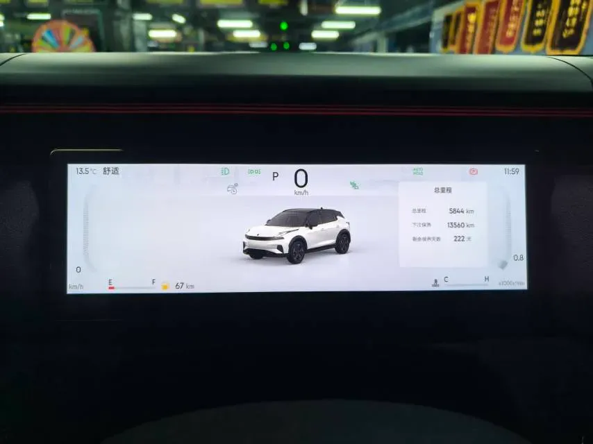 2025 LYNK&CO 06 1.5T 181HP L4 7DCT,autocango,china used car exporter,china ev exporter,chinese used car exporter,chinese used ev exporter