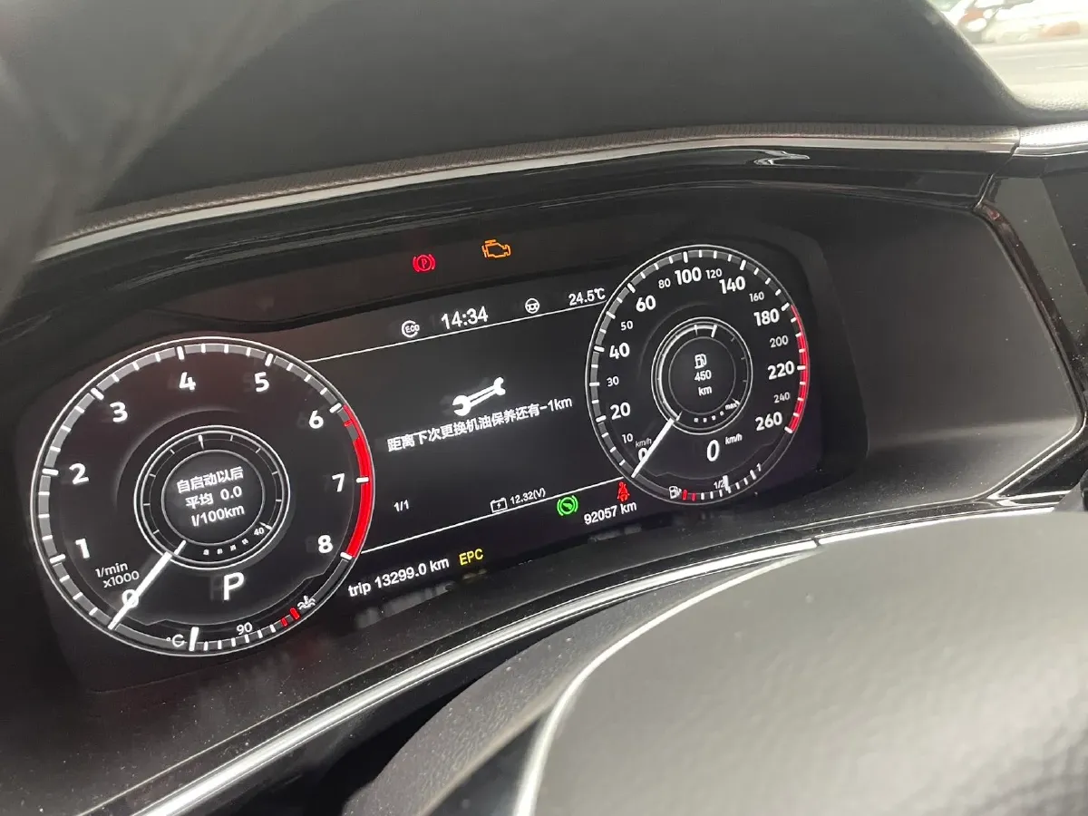 2020 Volkswagen Tayron 2.0T 186HP L4 7DCT,autocango,china used car exporter,china ev exporter,chinese used car exporter,chinese used ev exporter