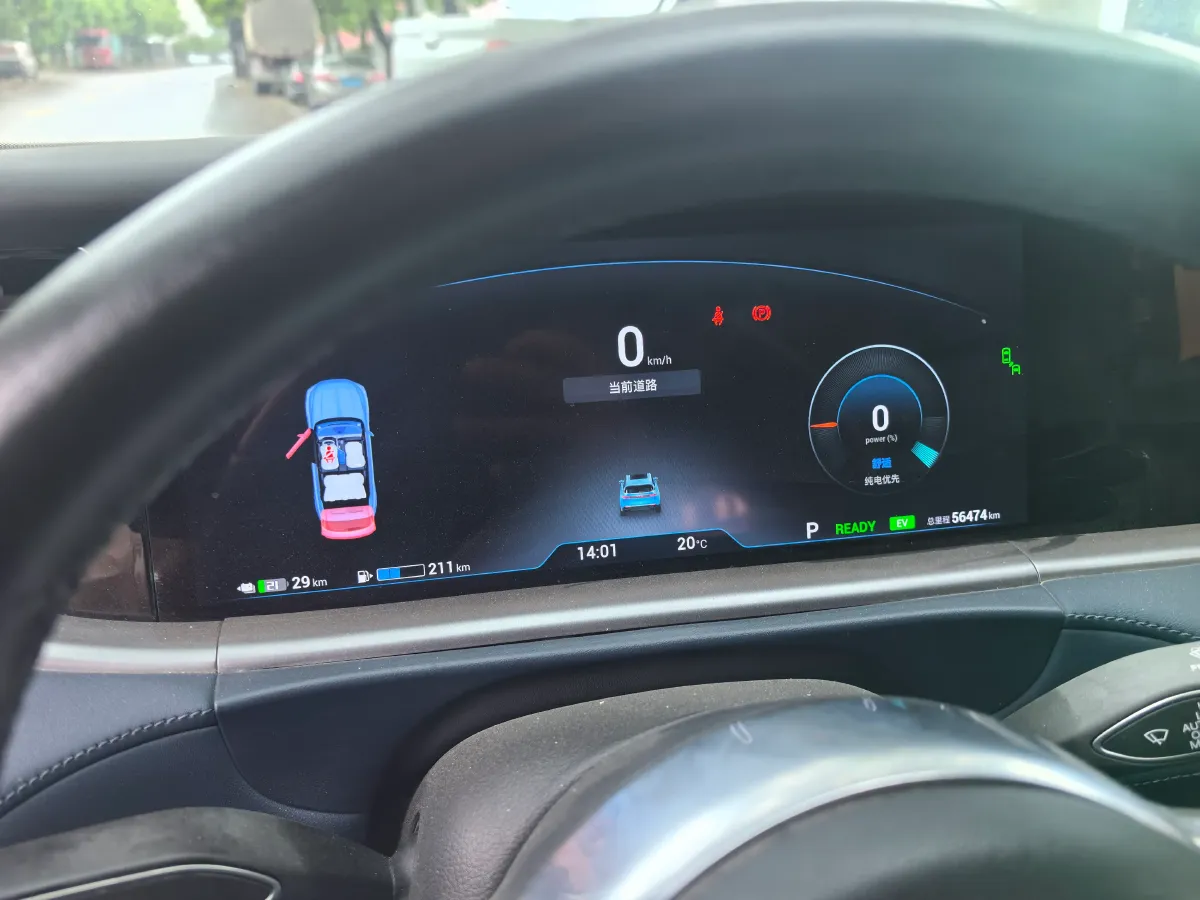 2021 Voyah FREE Range Extended 109HP REEV 33KWH,autocango,china used car exporter,china ev exporter,chinese used car exporter,chinese used ev exporter