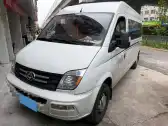 2021 MAXUS XINTU V80,autocango,china used car exporter,china ev exporter,chinese used car exporter,chinese used ev exporter