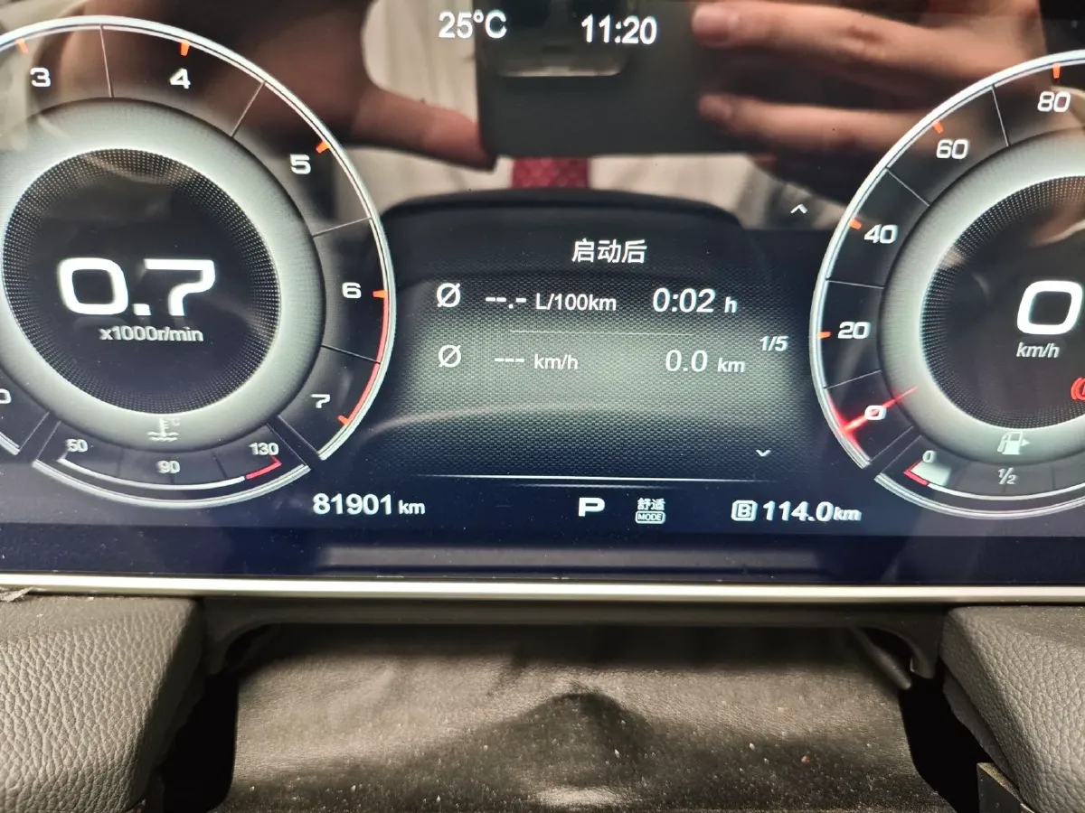 2019 HongQi HS5 2.0T 224HP L4 6AT,autocango,china used car exporter,china ev exporter,chinese used car exporter,chinese used ev exporter