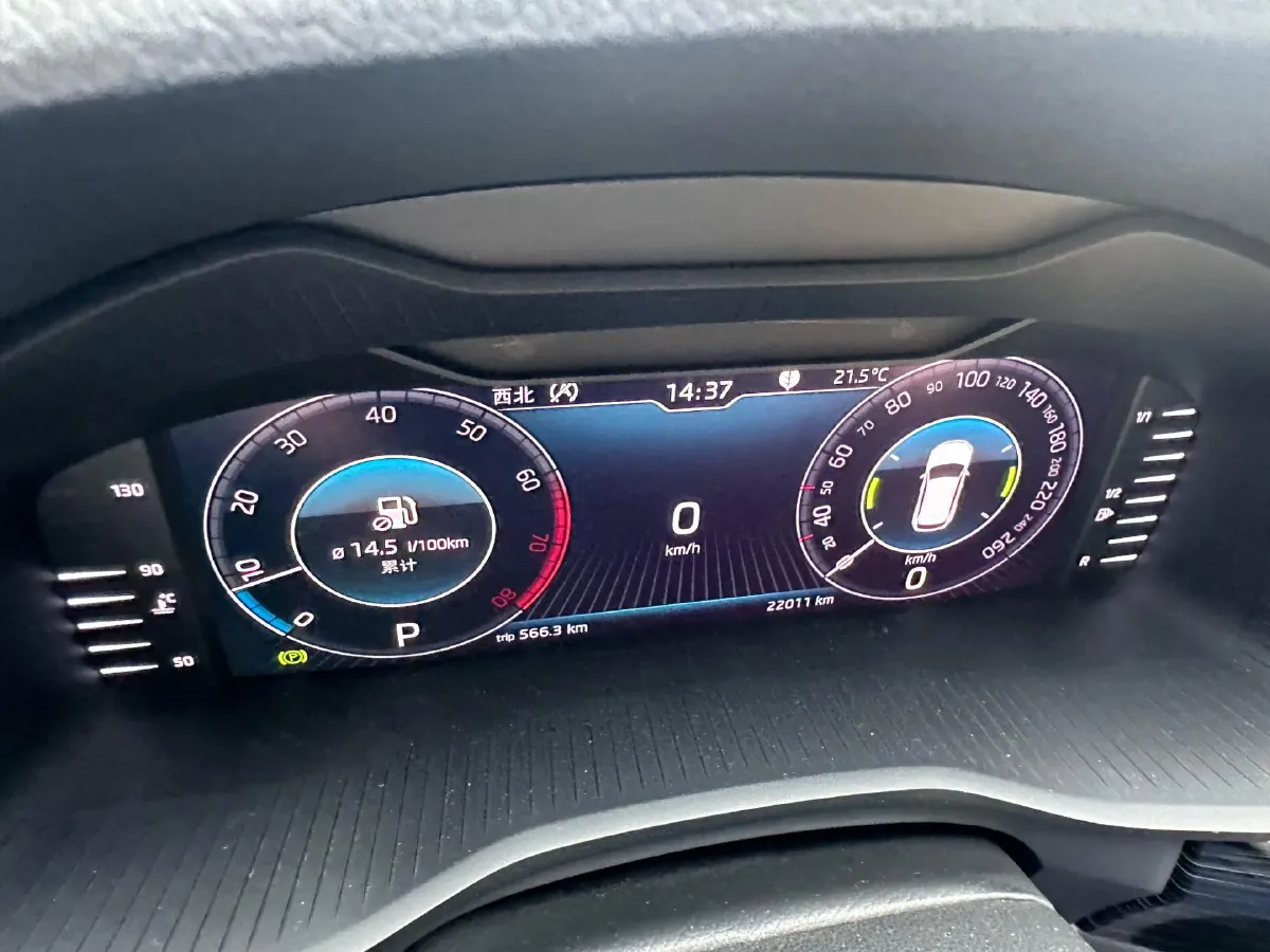 2019 Skoda Kodiak GT 2.0T 186HP L4 7DCT,autocango,china used car exporter,china ev exporter,chinese used car exporter,chinese used ev exporter