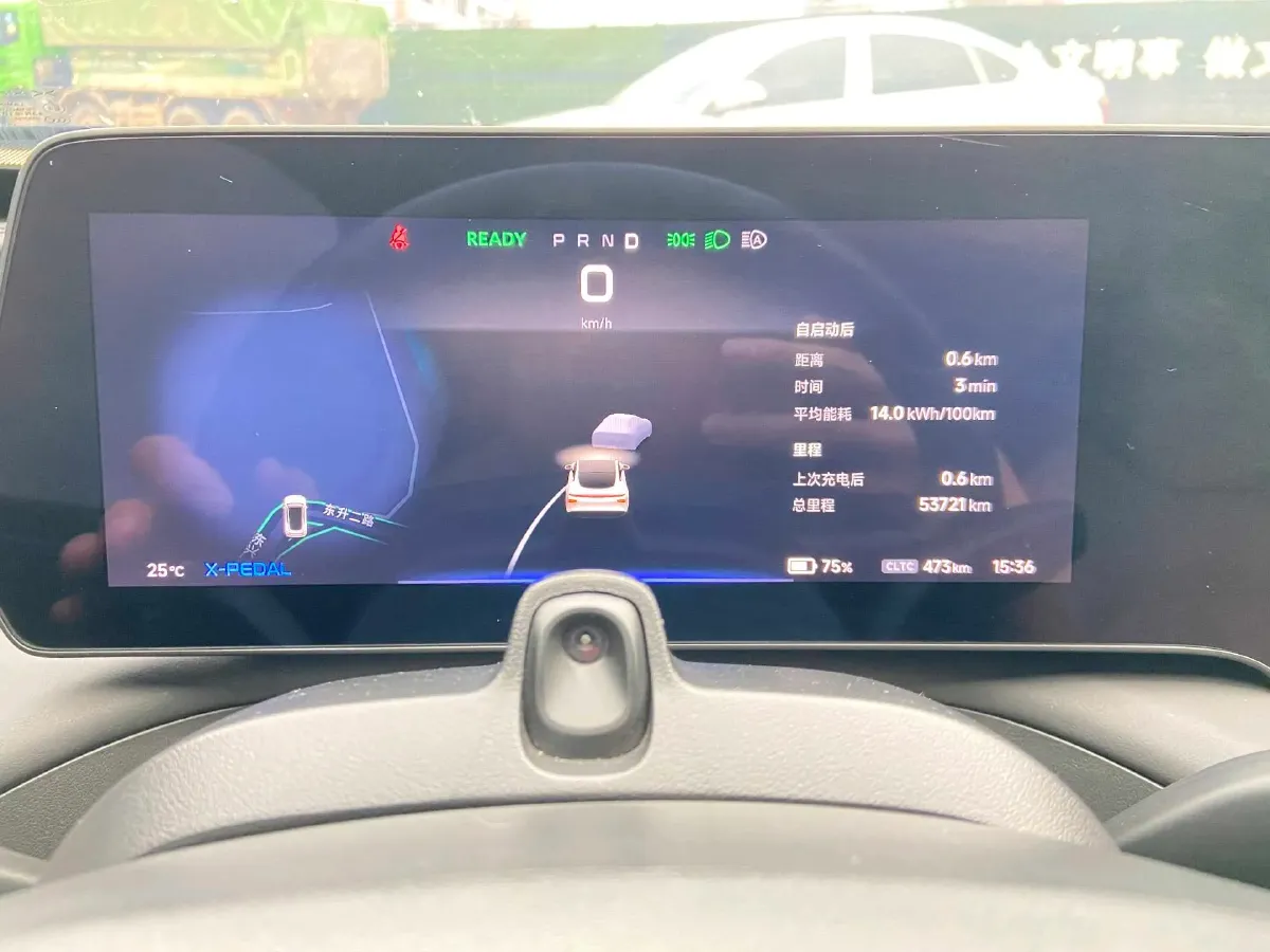 2022 Xpeng P7 BEV 83.1KWH,autocango,china used car exporter,china ev exporter,chinese used car exporter,chinese used ev exporter