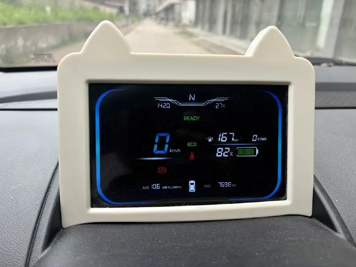 2025 ChangAn QiYuan Lumin BEV 17.65KWH,autocango,china used car exporter,china ev exporter,chinese used car exporter,chinese used ev exporter