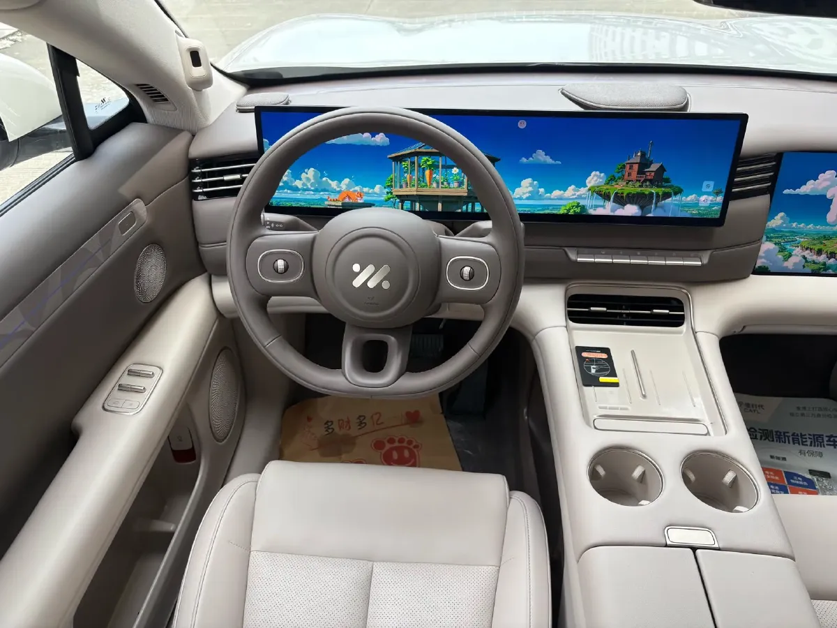 2026 IM LS6 BEV,autocango,china used car exporter,china ev exporter,chinese used car exporter,chinese used ev exporter