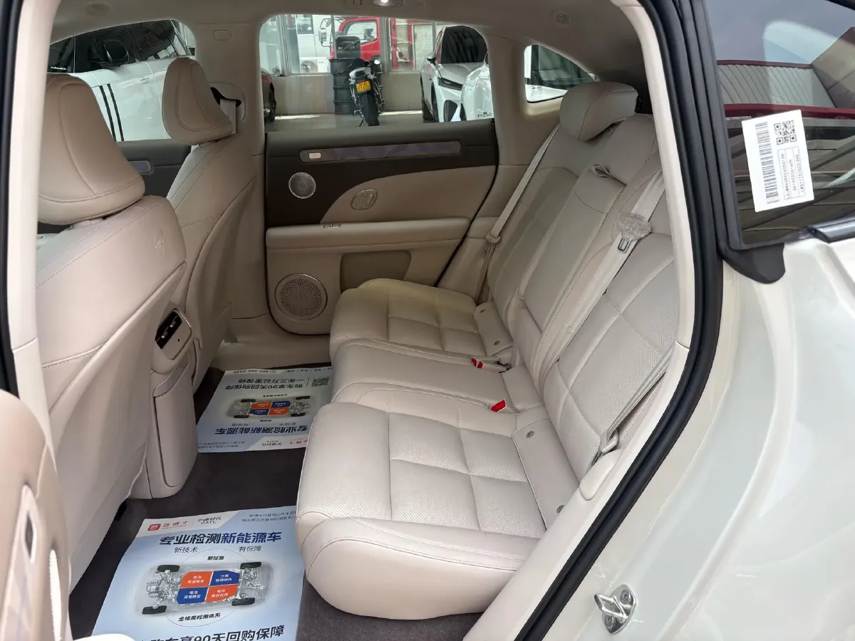 2026 IM LS6 BEV,autocango,china used car exporter,china ev exporter,chinese used car exporter,chinese used ev exporter