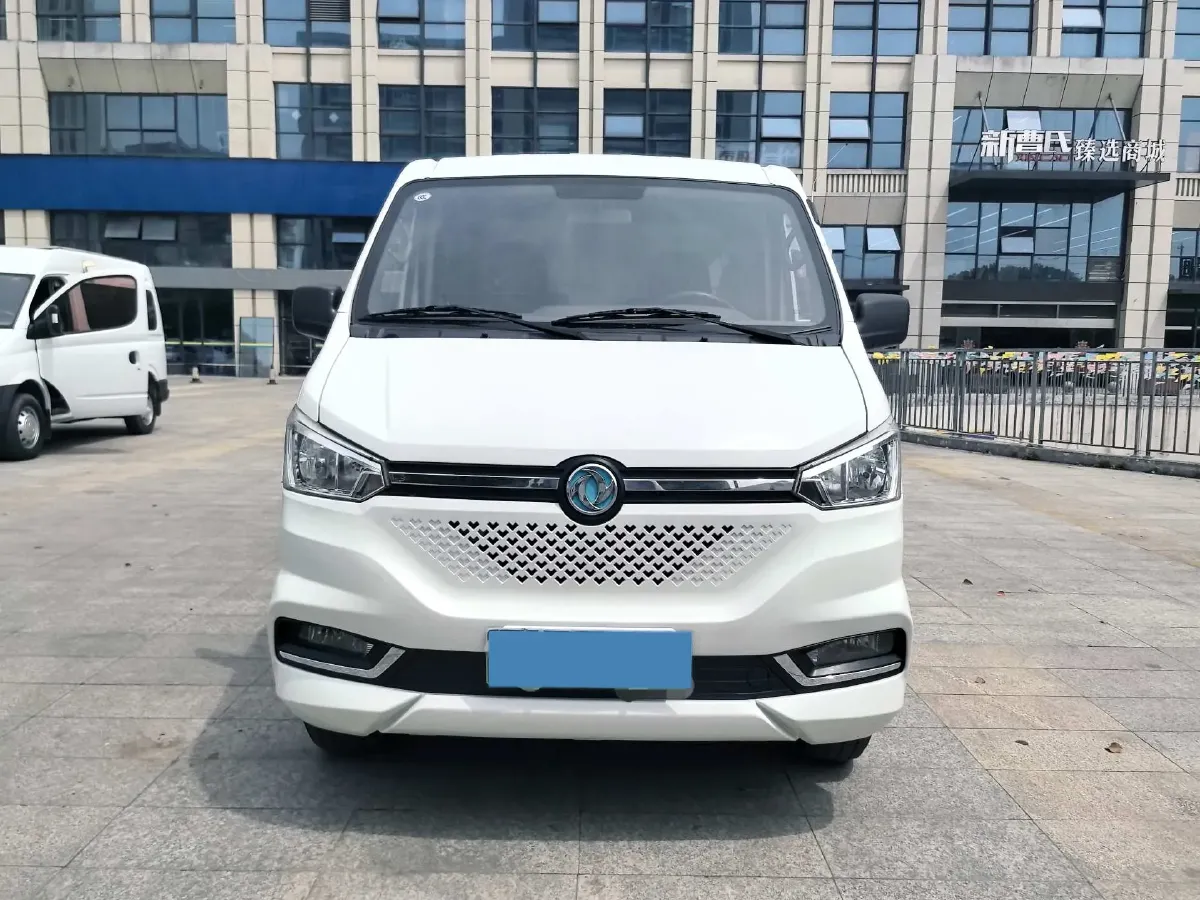 2020 KingLong LongYao 8 BEV 50.232KWH,autocango,china used car exporter,china ev exporter,chinese used car exporter,chinese used ev exporter