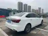 2020 Roewe i6 1.6L 125HP L4 5MT