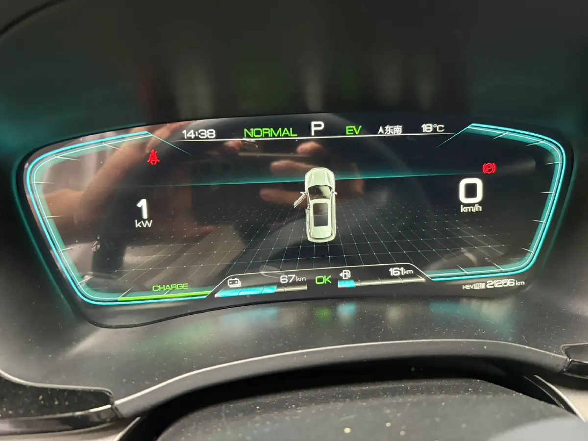 2021 BYD Qin BEV 53.56KWH,autocango,china used car exporter,china ev exporter,chinese used car exporter,chinese used ev exporter