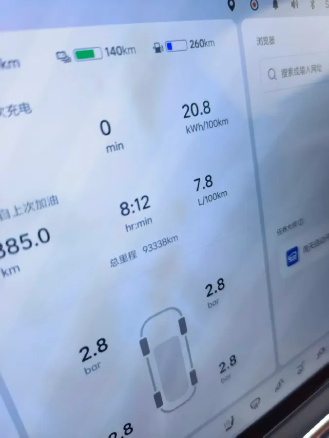 2022 Li L9 Range Extended 154HP REEV 42.6KWH,autocango,china used car exporter,china ev exporter,chinese used car exporter,chinese used ev exporter