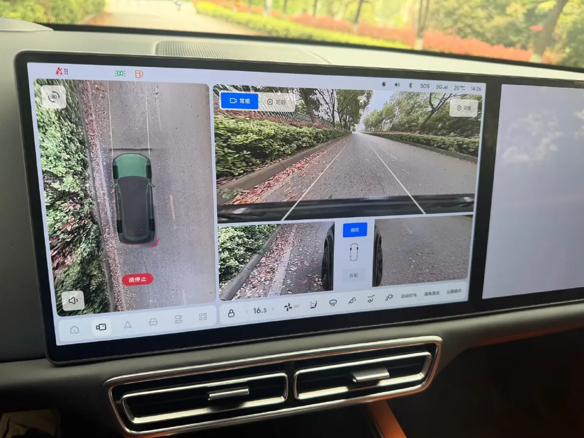 2022 Li L9 Range Extended 154HP REEV 42.6KWH,autocango,china used car exporter,china ev exporter,chinese used car exporter,chinese used ev exporter