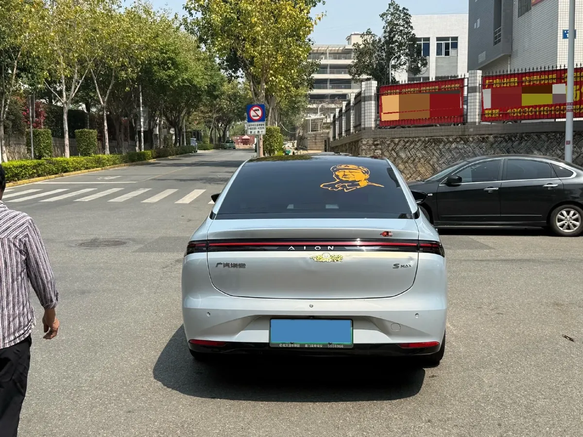 2023 Aion S Plus BEV 59.4KWH,autocango,china used car exporter,china ev exporter,chinese used car exporter,chinese used ev exporter