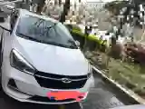 2019 Chery Arrizo 5 1.5L 116HP L4 5MT