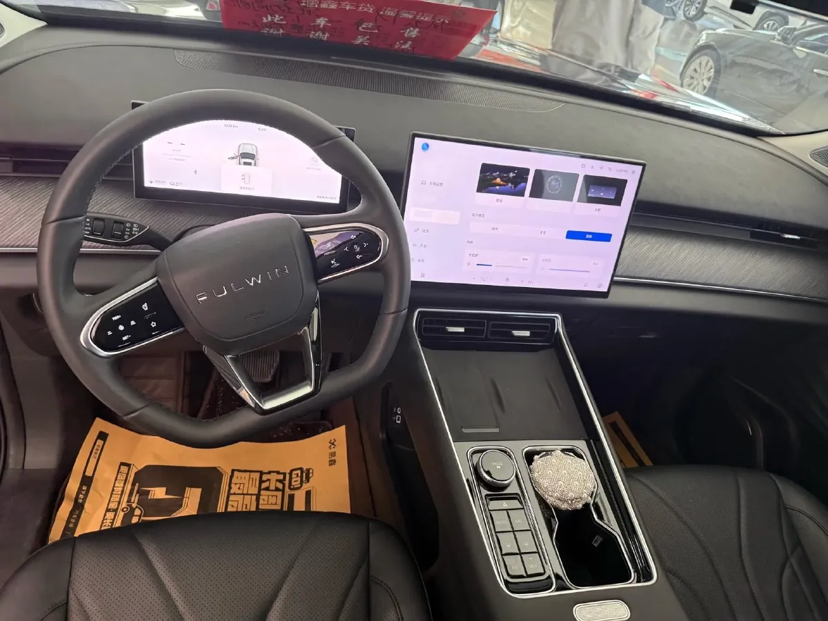 2025 Fulwin FulwinT9 1.5T 156HP L4 1DHT PHEV,autocango,china used car exporter,china ev exporter,chinese used car exporter,chinese used ev exporter