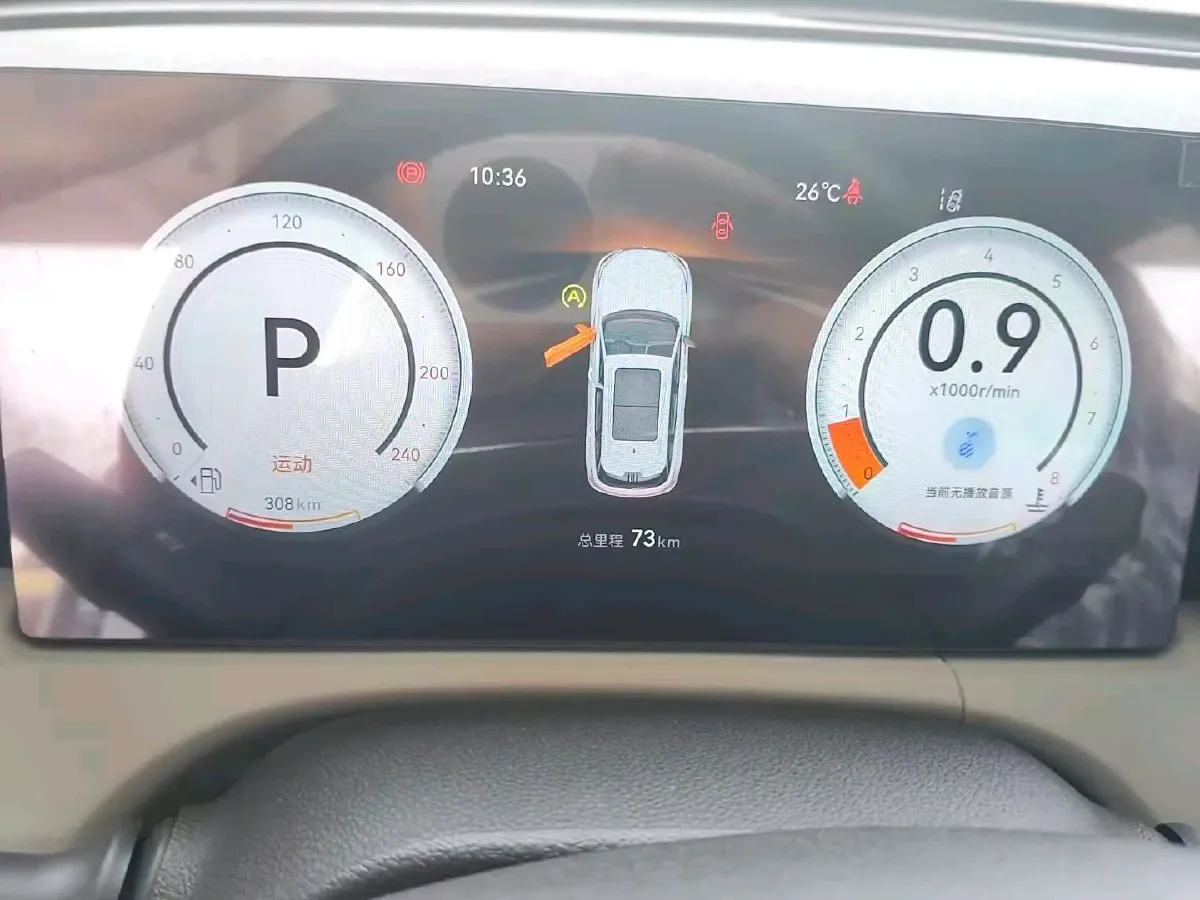 2025 ChangAn CS75 Plus 1.5T 188HP L4 8AT,autocango,china used car exporter,china ev exporter,chinese used car exporter,chinese used ev exporter