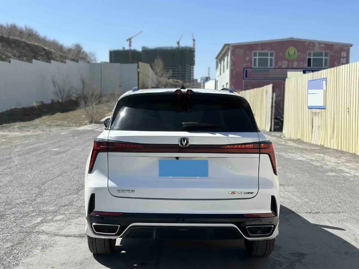 2024 ChangAn CS75 Plus 1.5T 188HP L4 8AT,autocango,china used car exporter,china ev exporter,chinese used car exporter,chinese used ev exporter