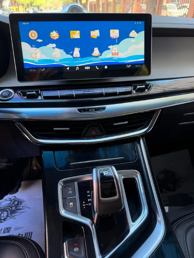 2019 Geely JiaJi 1.5T 177HP L3 7DCT,autocango,china used car exporter,china ev exporter,chinese used car exporter,chinese used ev exporter