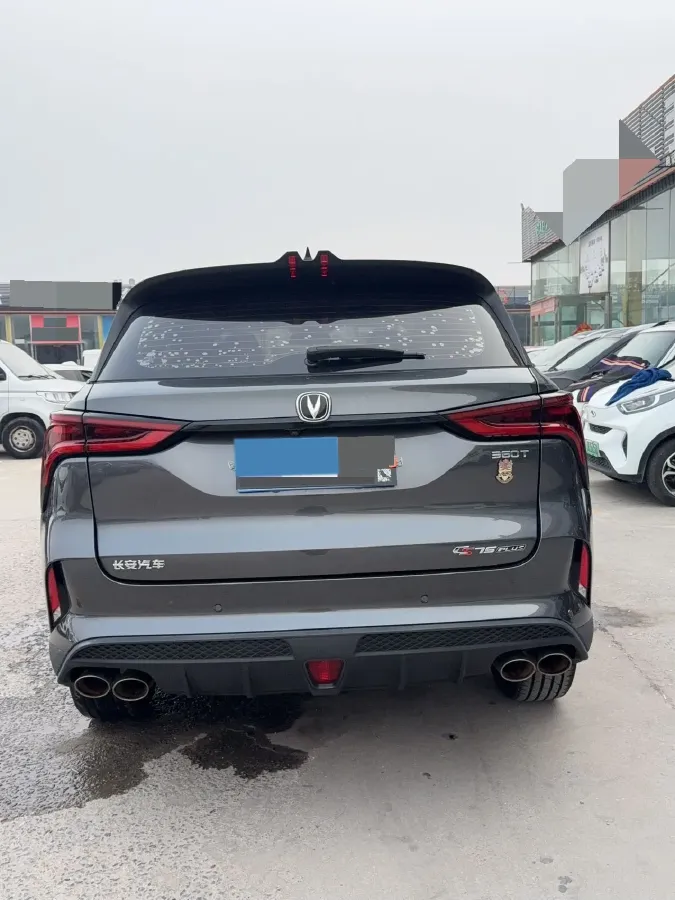 2020 ChangAn CS75 Plus 2.0T 233HP L4 8AT,autocango,china used car exporter,china ev exporter,chinese used car exporter,chinese used ev exporter