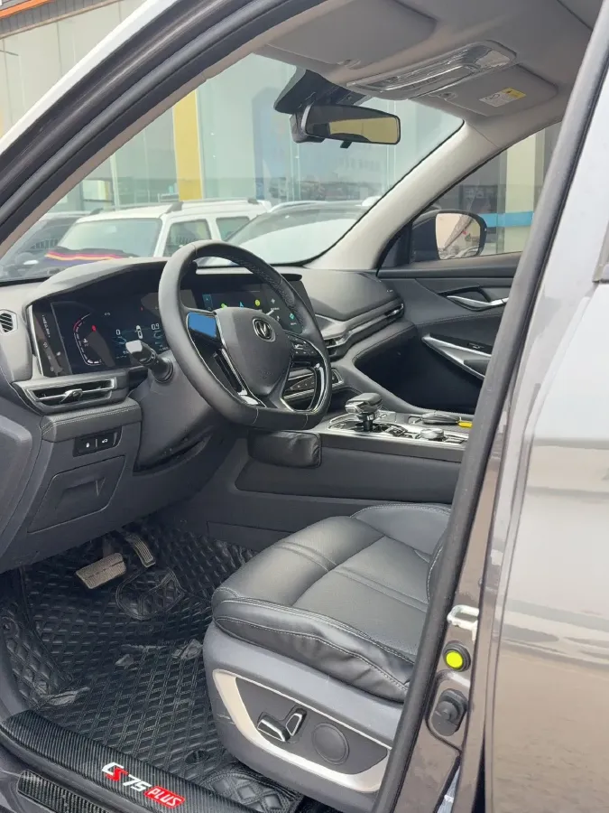 2020 ChangAn CS75 Plus 2.0T 233HP L4 8AT,autocango,china used car exporter,china ev exporter,chinese used car exporter,chinese used ev exporter