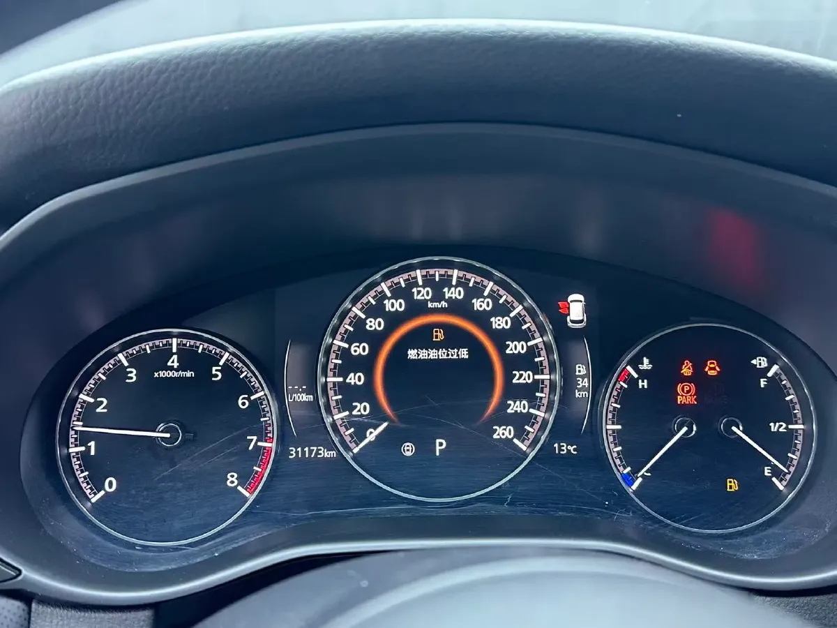 2023 Mazda CX-50 2.0L 155HP L4 6AT,autocango,china used car exporter,china ev exporter,chinese used car exporter,chinese used ev exporter