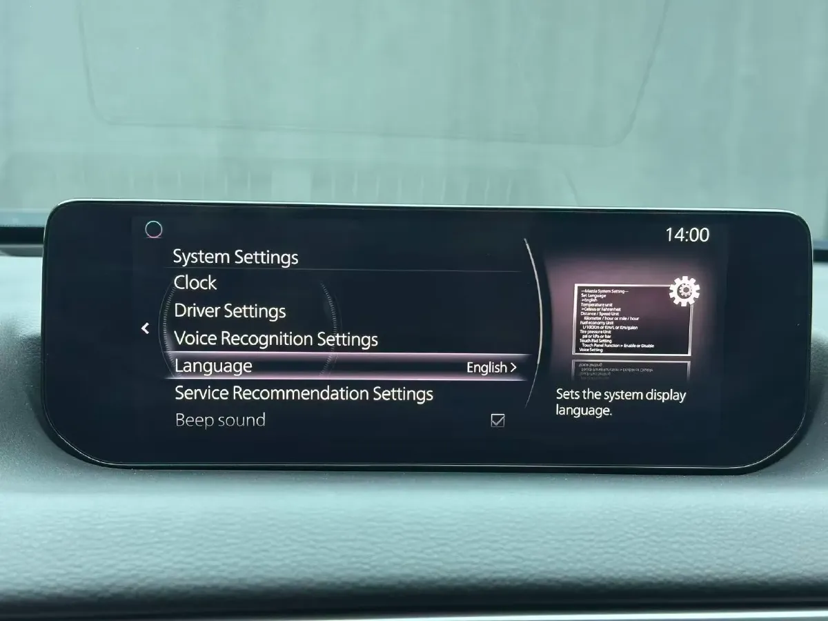 2023 Mazda CX-50 2.0L 155HP L4 6AT,autocango,china used car exporter,china ev exporter,chinese used car exporter,chinese used ev exporter