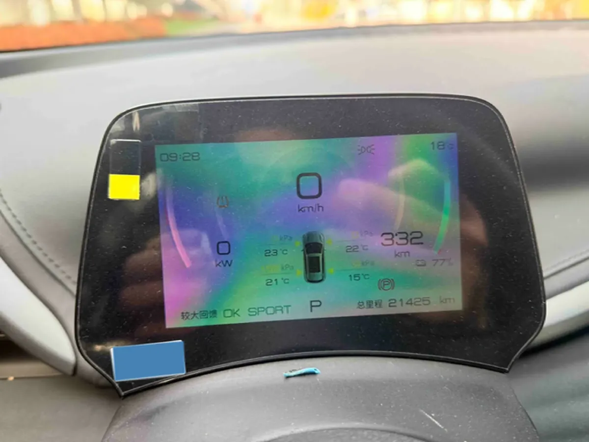 2024 BYD Yuan Plus BEV 49.92KWH,autocango,china used car exporter,china ev exporter,chinese used car exporter,chinese used ev exporter