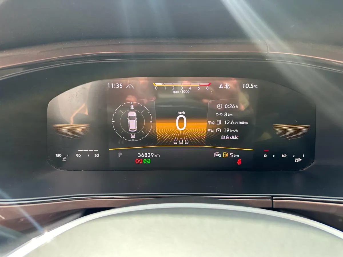 2022 Volkswagen Tharu 1.4T 150HP L4 7DCT,autocango,china used car exporter,china ev exporter,chinese used car exporter,chinese used ev exporter