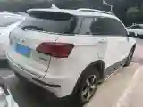2018 Haval H6 Coupe 1.5T 169HP L4 7DCT