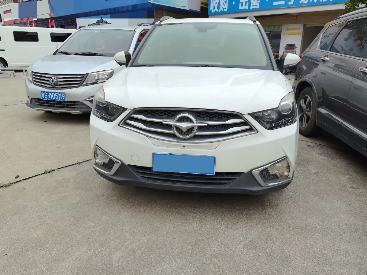 2018 HaiMa S5 Young Edition 1.6L 122HP L4 CVT,autocango,china used car exporter,china ev exporter,chinese used car exporter,chinese used ev exporter