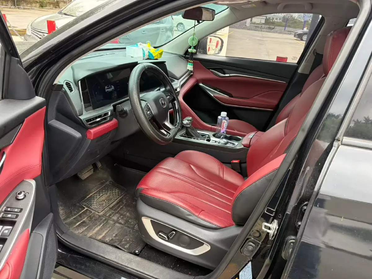 2021 ChangAn CS75 Plus 1.5T 178HP L4 6AT,autocango,china used car exporter,china ev exporter,chinese used car exporter,chinese used ev exporter