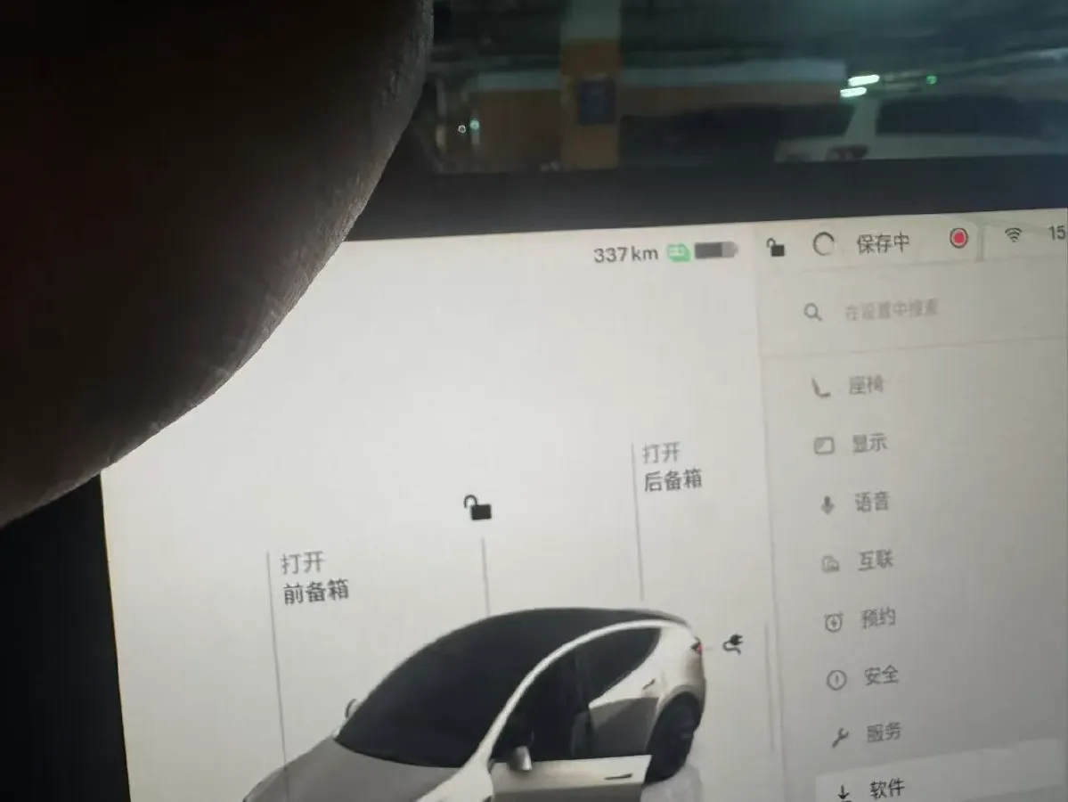 2022 Tesla Model Y BEV 78.4KWH,autocango,china used car exporter,china ev exporter,chinese used car exporter,chinese used ev exporter