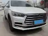 2019 BYD Song Pro 1.5T 160HP L4 6DCT