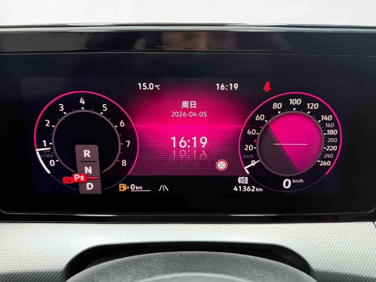 2022 Exceed TXL 2.0T 261HP L4 7DCT,autocango,china used car exporter,china ev exporter,chinese used car exporter,chinese used ev exporter